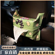����ֽ���й�ʽ������ֽ���ͽ�ֽ�м��ô���ɰ���ͨ����ֽ����