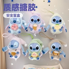 漫画スティッチビニールぬいぐるみブラインドボックスシリーズカップルドールペンダント卸売トレンドブラインドボックス