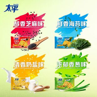 ̫ƽ����С���b���}���[ζ100g����ĸ�K��I�B�k����С��ʳ