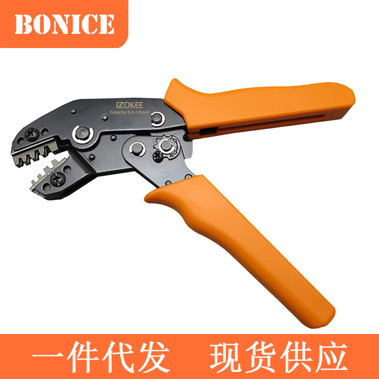 一件代发 接线端子压线钳 黑色护套橙色SN-48B钳（0.5-2.5平方）