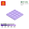 23 Peony Purple