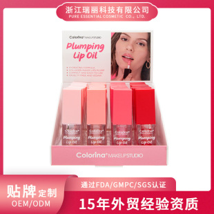 Cross-Border Customized Fruity Lip Oil Lip Essence Oil Moisturizing Lip Gloss Moisturizing Pouty Lip Makeup Wholesale
