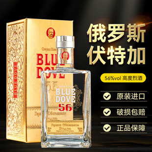 ���_˹ԭ�b�M��56�ȸ߶��Ҿ��Ͽ�ɽ�󹫾����x���ؼ�750ml������