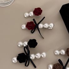 2个装~法式玫瑰花边夹气质复古珍珠刘海一字夹头饰后脑勺碎发夹女