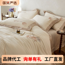 ܽmSZ11Ӻﶬȫţ̽qļ׶pɺq