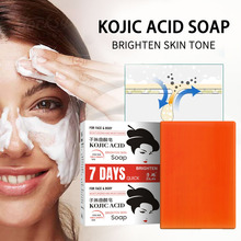 跨境外贸kojic acid soap曲酸皂谷胱甘肽手工精油皂菲律宾除螨皂
