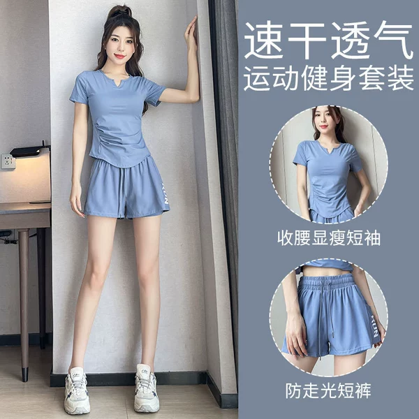 Blue set