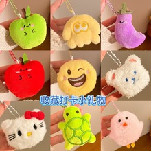 �С��Ʒ��ͨ�ɰ�ë�޹Ҽ�Կ�׿۰�������С��ż�ղش�С����