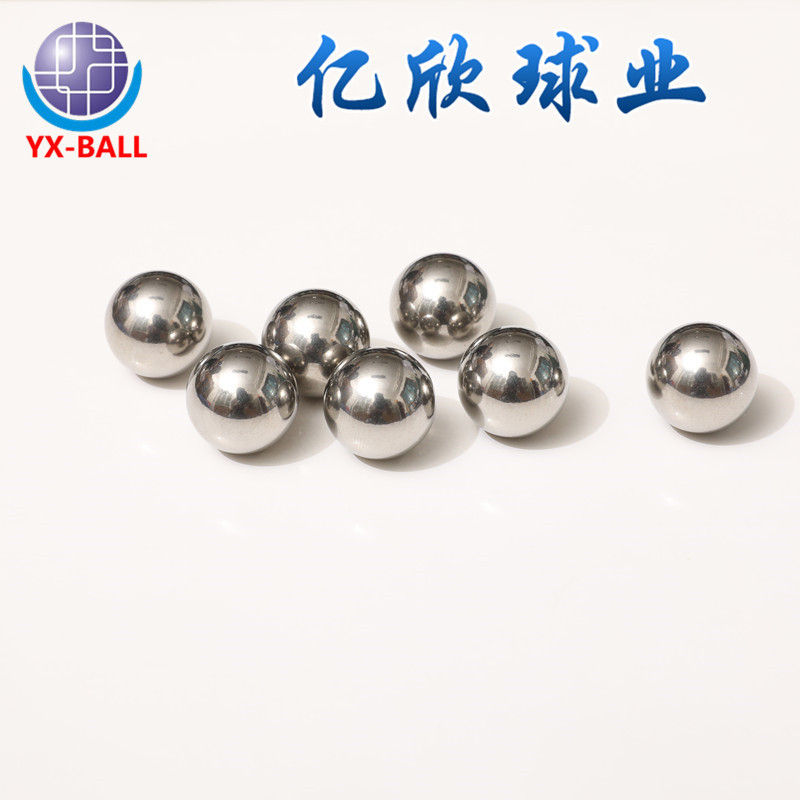 厂家定制高精度轴承滚珠耐腐蚀实心球201不锈钢珠耐磨304不锈钢球