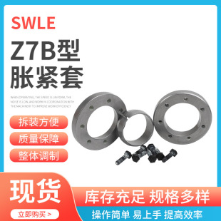 Z7B-85X155���IÛ��Û�o��KTR603����Դ�Cе���Ӽ�Û�o�Y��