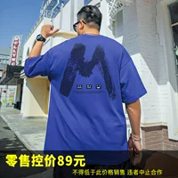 73367-Blue Big M Back D60-651 Двойная пряжа Short T Летняя Новая эластичная Повседневная Свободная