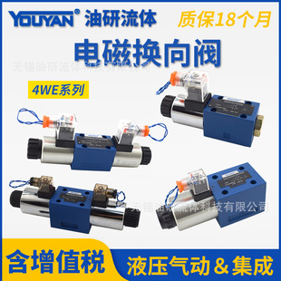 4WE6D E J 61B/CG24N9Z5LҺ���y4WE10E G J D늴�31B�Q���yCW220