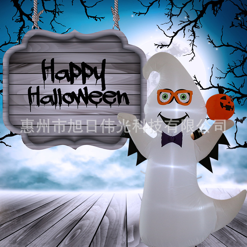 5ft跨境万圣节圣诞节充气气模 手举南瓜戴眼镜精灵小鬼布置摆件
