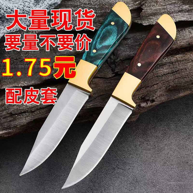 Mongolian cuchillo de mano cuchillo de carne de acero inoxidable cuchillo de corte afilado cuchillo de carne de acero inoxidable cuchillo de filete de cordero