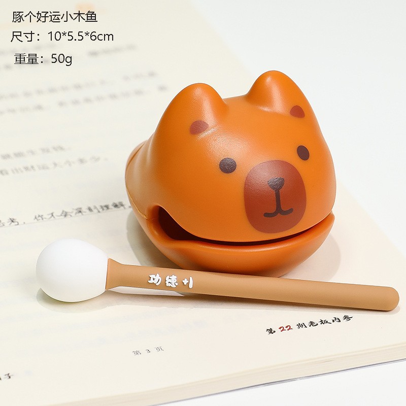 행운의 물고기-열린 눈