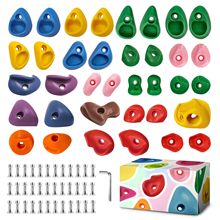 儿童攀岩石户外运动攀岩点室内攀爬墙家用攀爬石套装抓手防滑耐磨