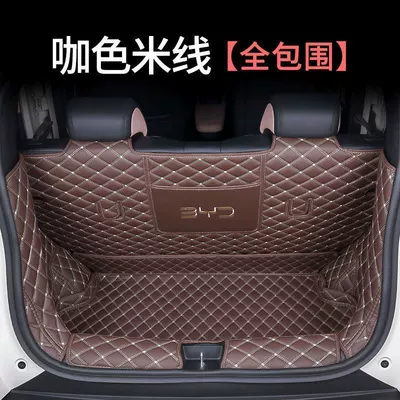 Trunk Mat, Seagull Modified Interior Box Tail