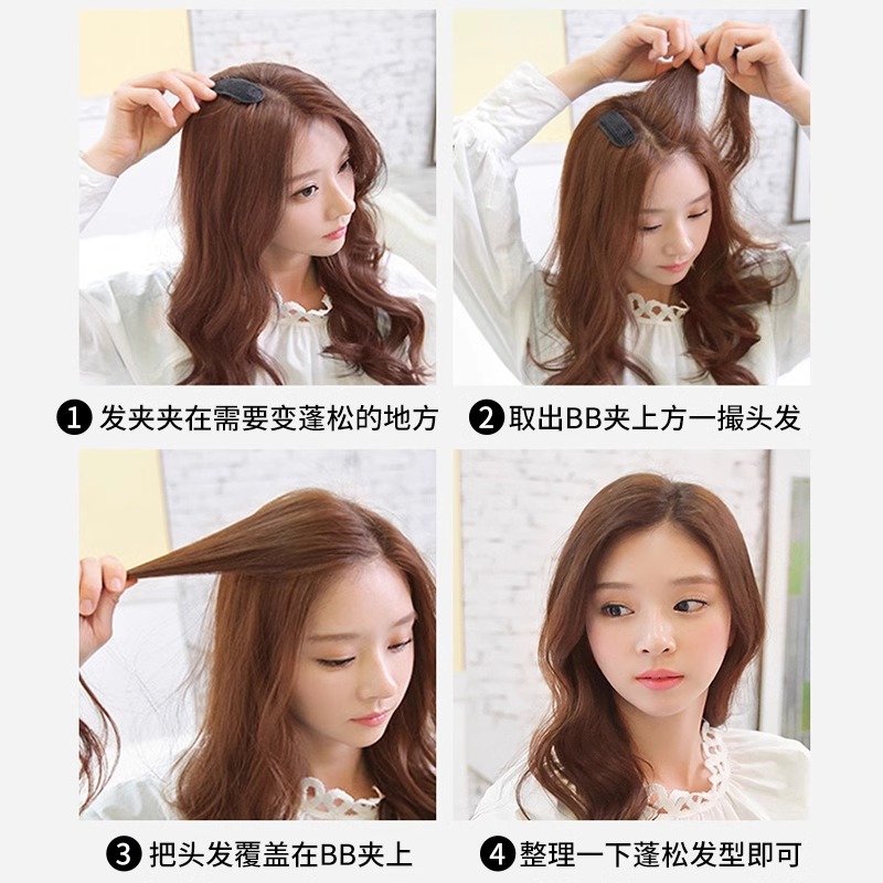 Cabello flojo artefacto alto cráneo alto invisible almohadilla de cabello colapsado cabeza de cabello plano clip de cabello de raíz de mar pinzas de cabello tocado