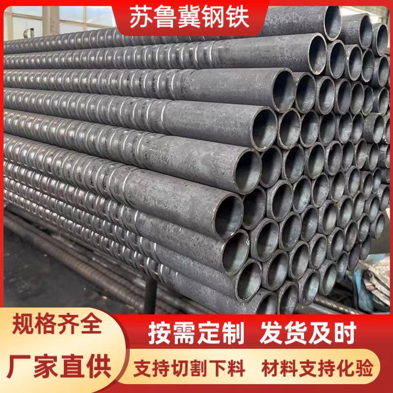 GB3087螺纹烟管厂家20G锅炉换热器螺纹管耐高温锅炉螺纹烟管