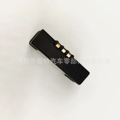 battery car battery – Car battery/battery
