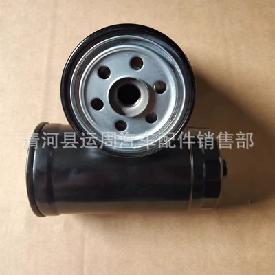 Suitable for C00036166 Chase Diesel filter