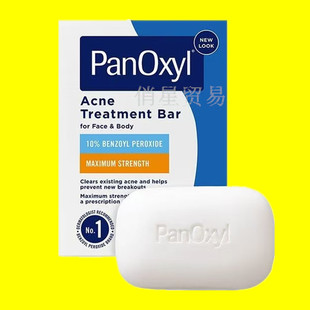 Cross-Border American Panoxyl 10% Benzoyl Peroxide Anti-Acne Solid Soap Bpo Facial and Body Deep Cleansing