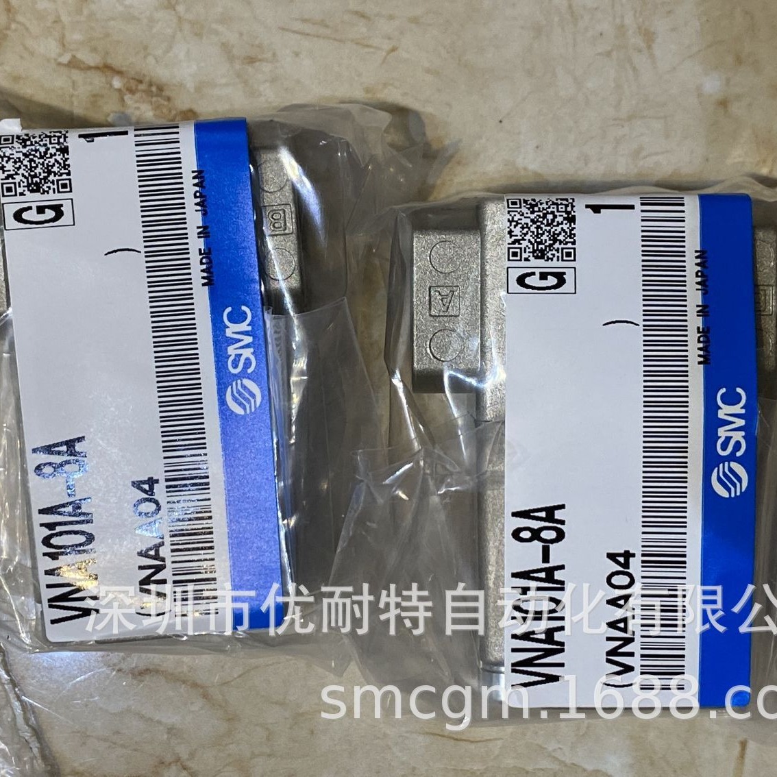 SMC压缩空气,气液回路控制用2通阀 流体控制阀 气控阀 VNA101A-8A