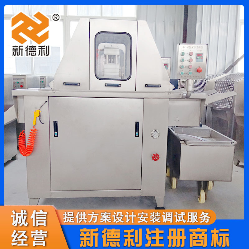 不锈钢琵琶骨盐水注射机全自动鸡胸肉注射设备商用火腿加工机器