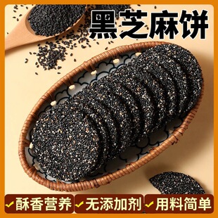 ��֥��o���Ƿ���ɱ��������ڽ��������ʳ���С�����c����
