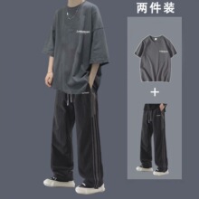 �ļ���װ��ʿ2025�¿ɫ��������ootd����һ���״���˧����װ��