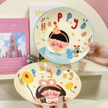 һ���Ŀڃ�ͯ�ͱP�մɱP�Ӽ���2024�¿���Ӳ˱P������c�ıP����