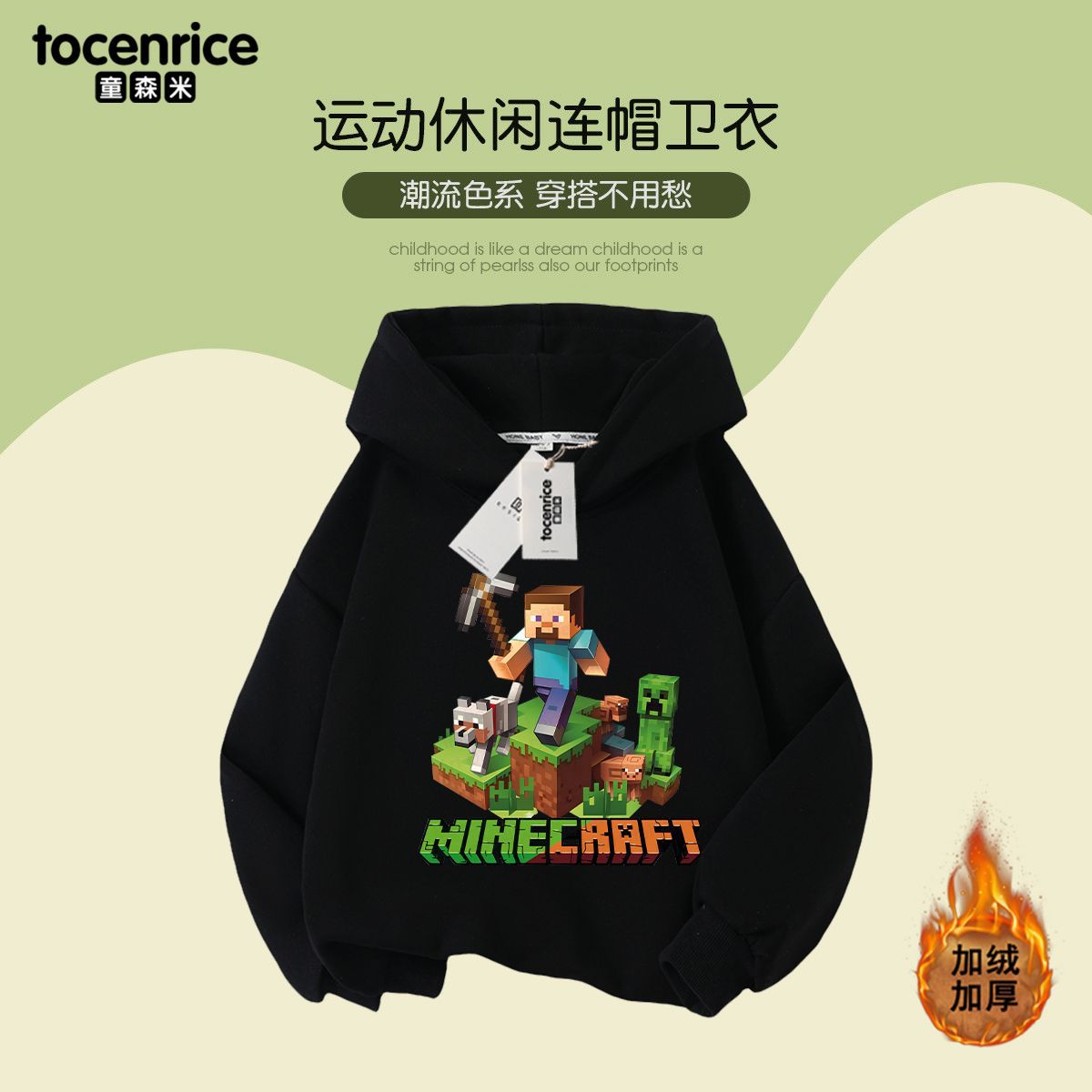 블랙 02(벨벳 포함)