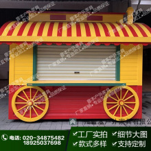 S/ľ؛܇ Ӳн؛ͤ܇ ̈^Ʒ؛܇