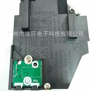Panasonic projector bulb with lamp holder ET-LAV400 applicable PT-VZ585ND VZ585N VZ580