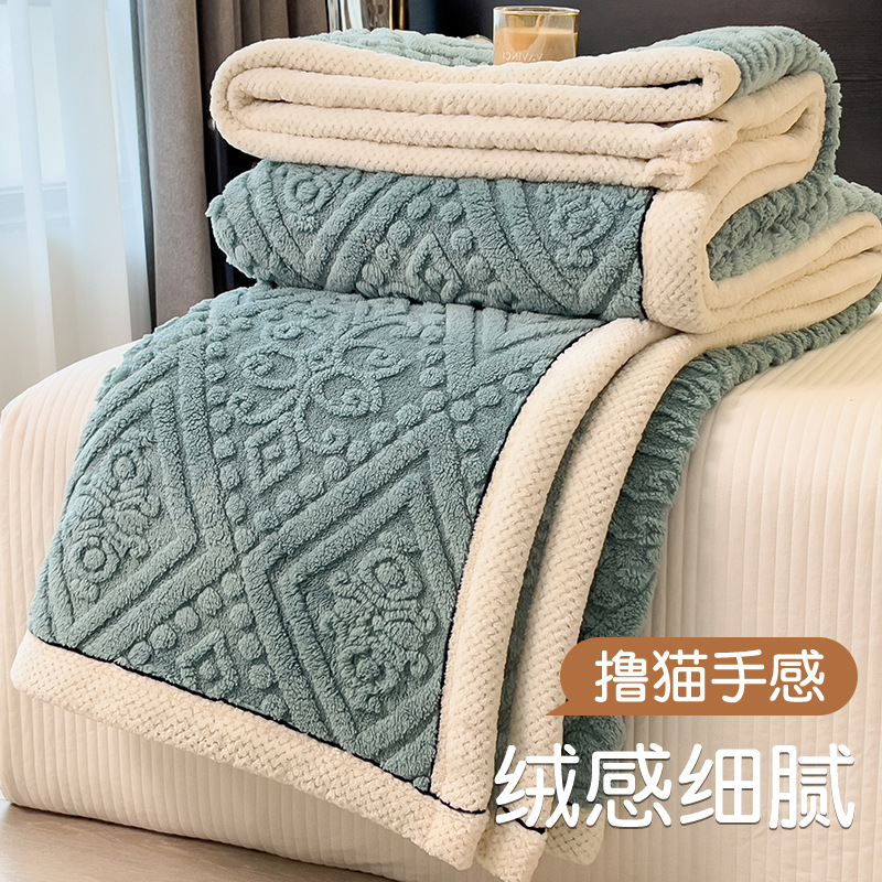 Doble capa tallada de leche de lana de cordero manta de cachemire oficina siesta manta gruesa de coral lana pequeña edredón para cama