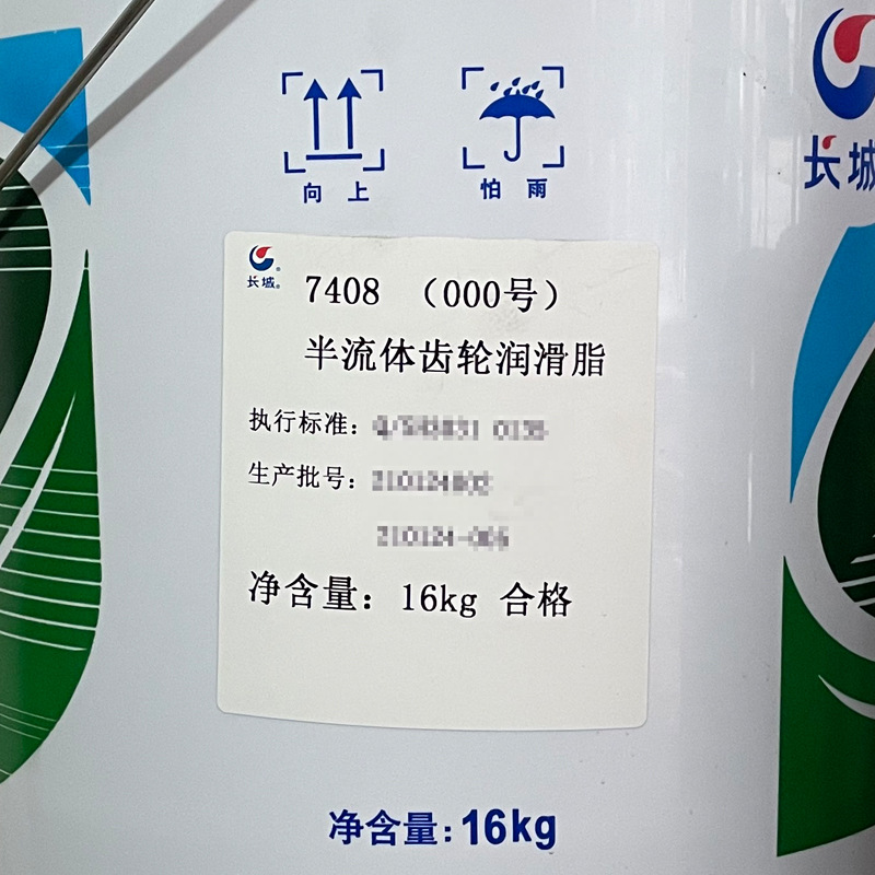 �������������ܴ����̳���7408�����������֬000#00#0#��