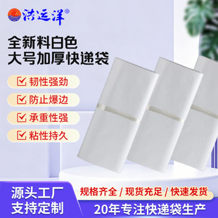 ���ư�ɫ���f��50*70��̖�Ӻ�12�z��ˮ���������38*52���f�����