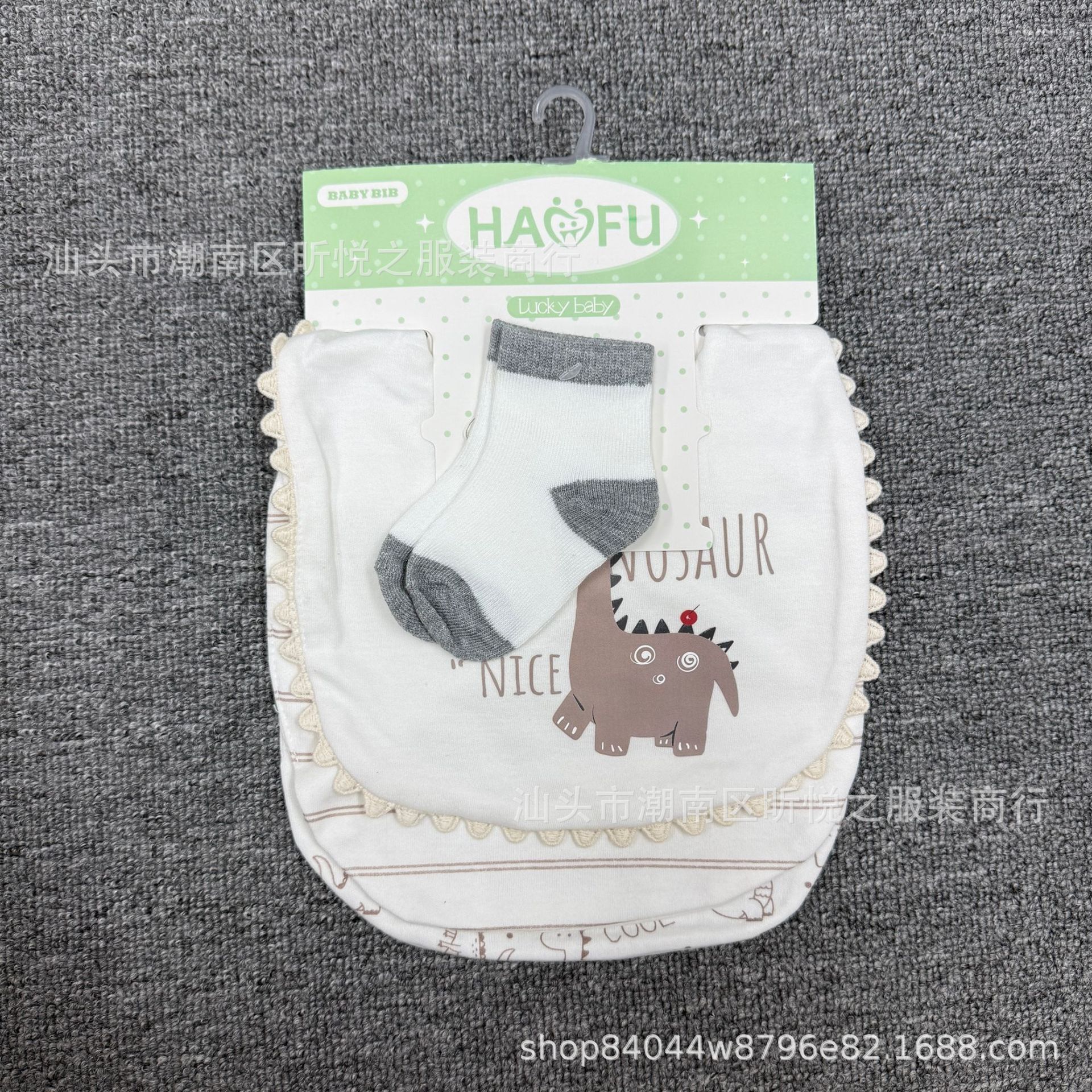 Set de Babero Diadema y Calcetines para Bebé 5pcs Absorbente de Agua para Recién Nacidos