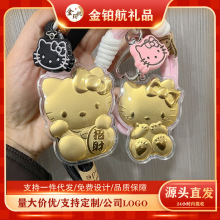 ���耳׿۽�KT؈999�����֙C�P��؈���Ŀ�ͨ���С�YƷ���l