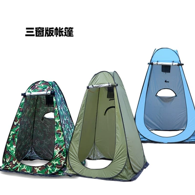 Camping Quick Opening Changing Çadırlar