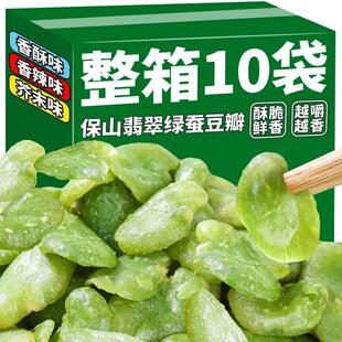 �r��Ժ��ϱ�ɽ�G���Q��ȥ��ԭζ��؛��������Q����С��ʳ�¾Ʋ�