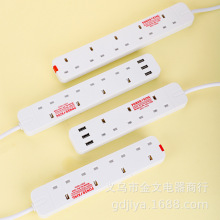 ���� �|��  ̹ɣ�၆ ���၆ ӢҎ Ӣ�� Ӣʽ Ӣ��USB ���� �Ų�