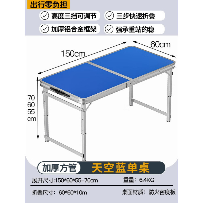 Mesa plegable para estand rectangular decoración portátil ceremonia de inicio de construcción mesa plegable para estand simple mesa de comedor al aire libre