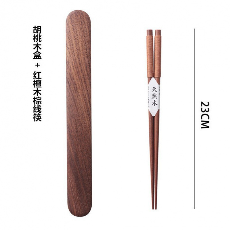 ホット販売箸パーソナルシングルポータブルボックス無垢材旅行箸学生食器ポータブル箸とスプーン 3 点セット|undefined