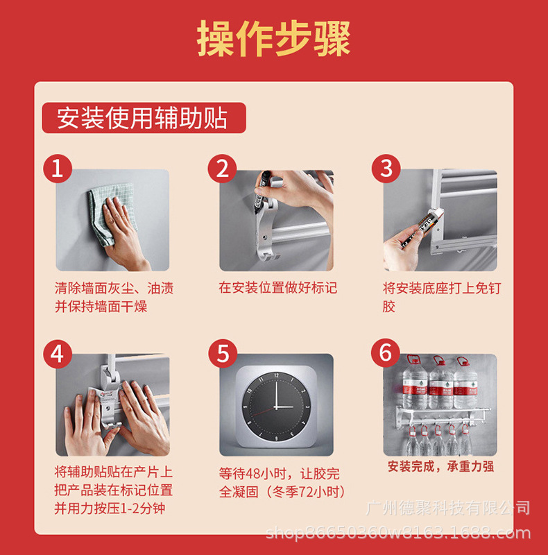 https://www.toonies.cn詳情圖42.jpg_800x800.jpg