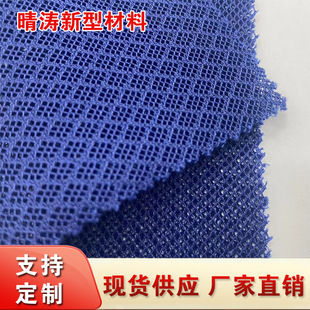 �͏���]���׾W�۲� ͸���\�ӷ��������� 165g�ٸ�ᘿ������ξW��