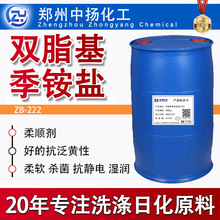 �p�������@�}ZB-222������Ԅ���ܛ��ϴ��ԭ�Ͽ��o�