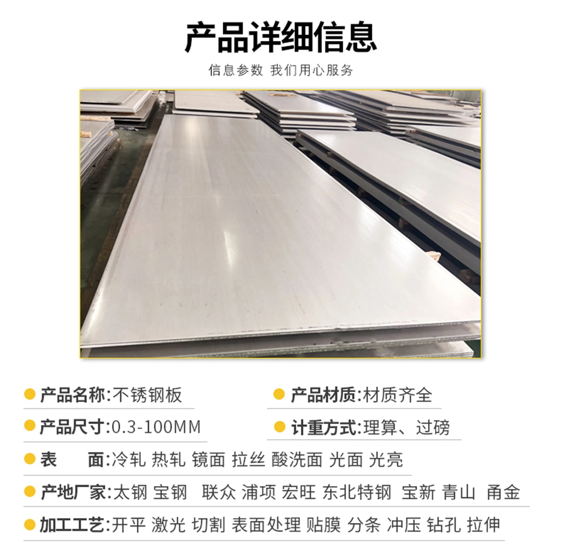 60c42b5edd72eb44bc6630db666694