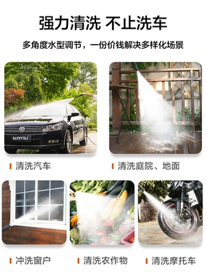 Powerful Floor Washing Portable Water – Portable car washer