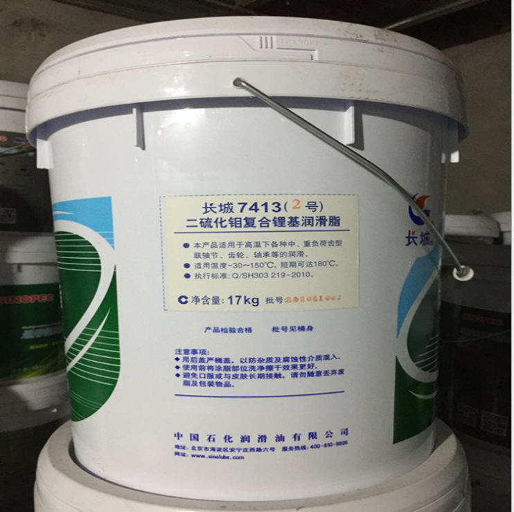 ����7413�����⸴��﮻�֬ ��Ħ����������ڳ��ֿ������֬